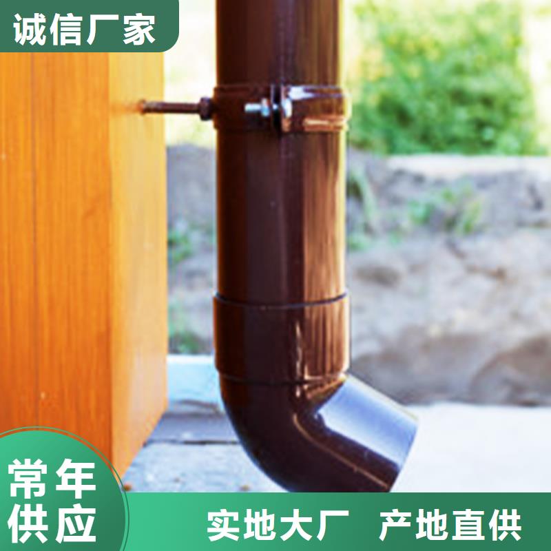 檐沟落水管厂家制造商来电咨询