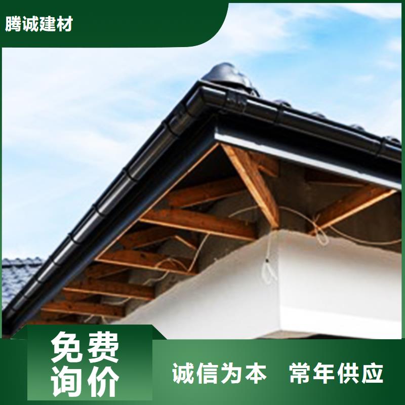 轻钢别墅檐沟接水槽报价