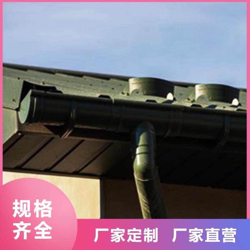 檐沟落水管厂家制造商来电咨询