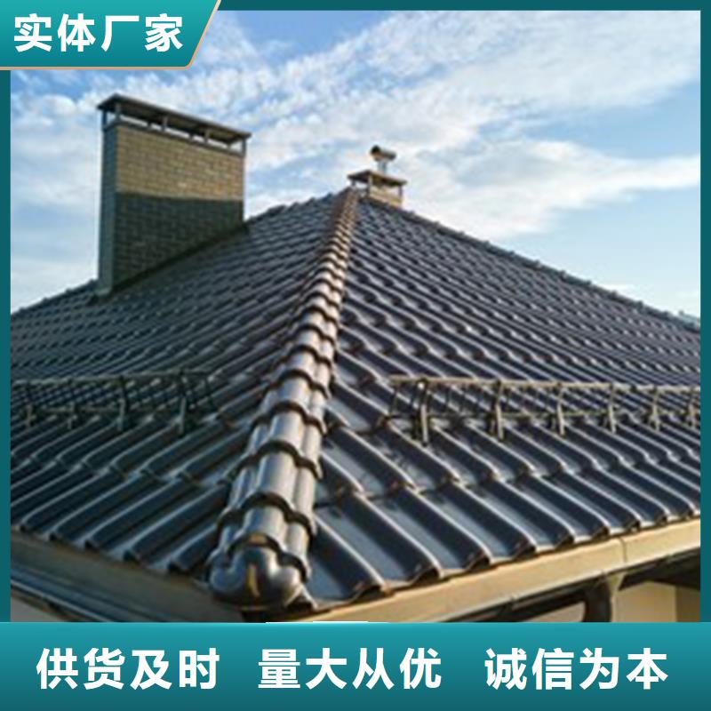 天沟 檐槽低价货源