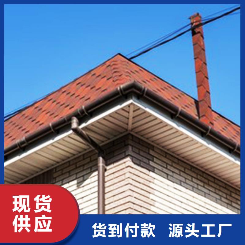 天沟成品天沟诚信经营质量保证
