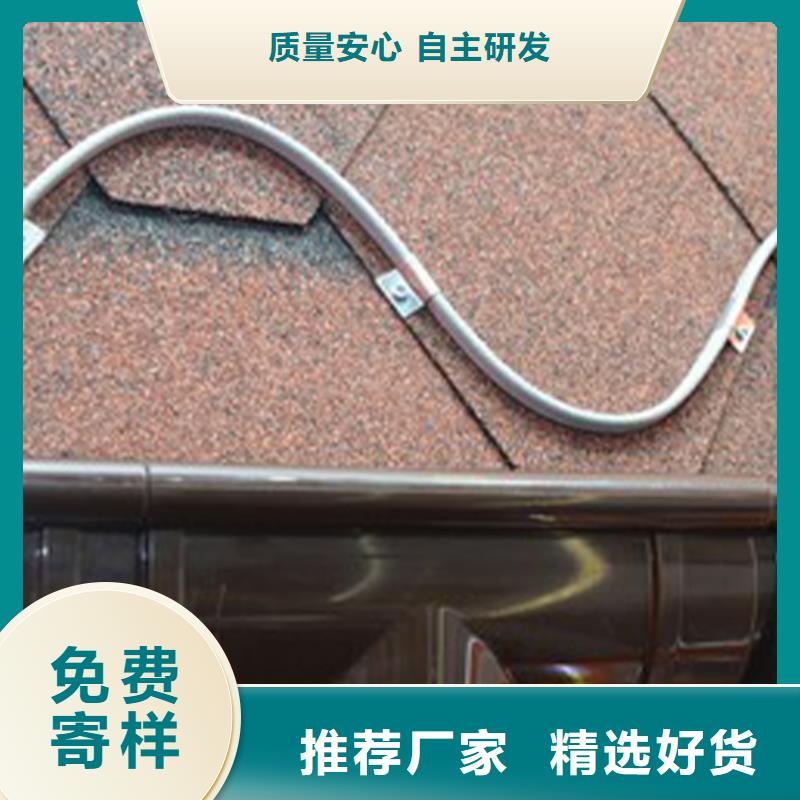 【天沟方形雨水管定制销售售后为一体】