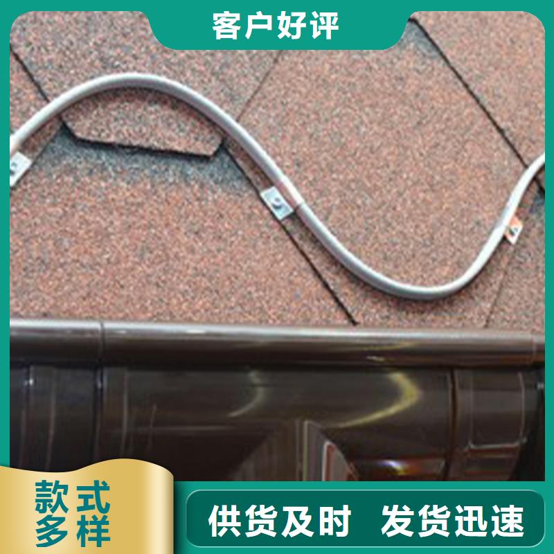 腾诚钢结构檐沟接水槽
