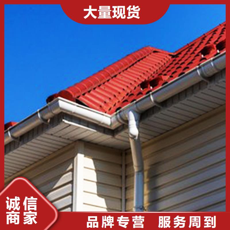 天沟 檐槽低价货源