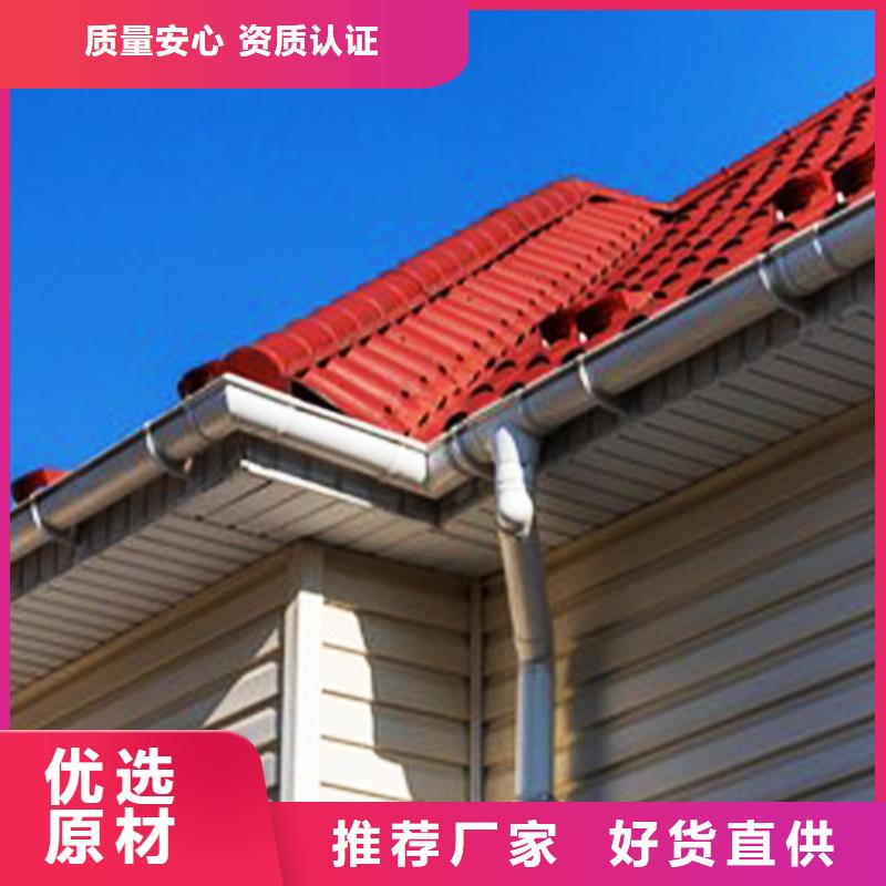 【天沟方形雨水管定制销售售后为一体】