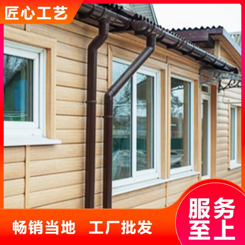 天沟 檐槽低价货源