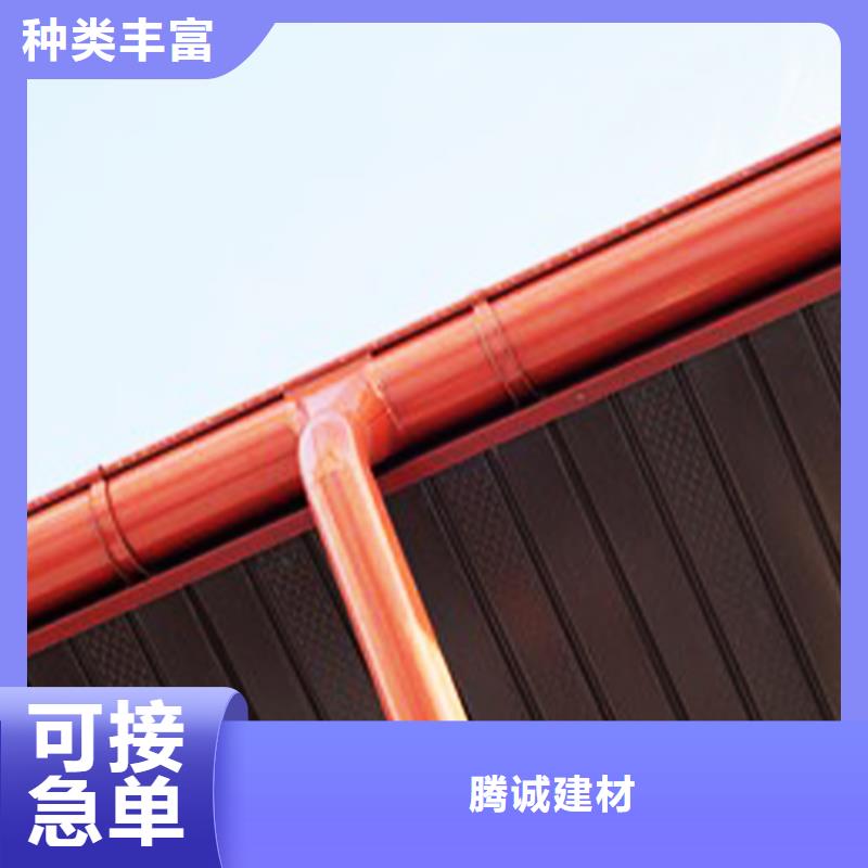 【天沟方形雨水管定制销售售后为一体】
