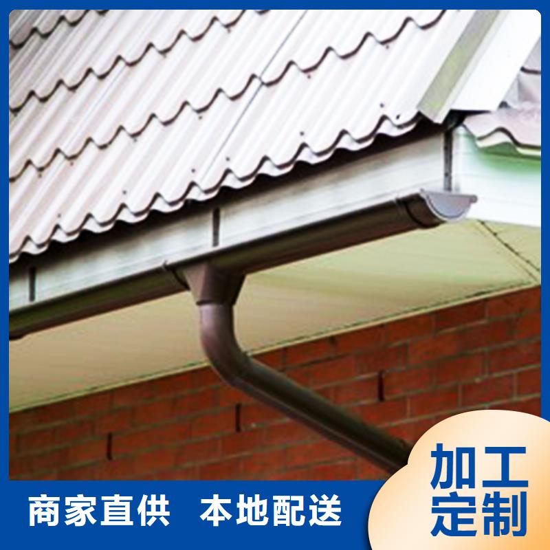 天沟 檐槽低价货源