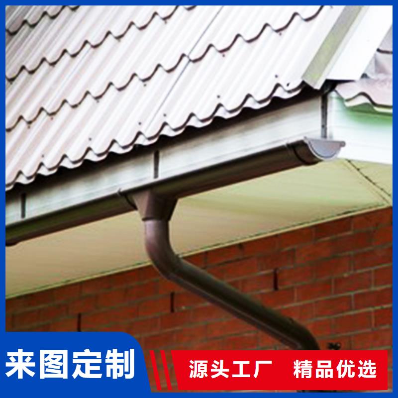 天沟成品天沟诚信经营质量保证