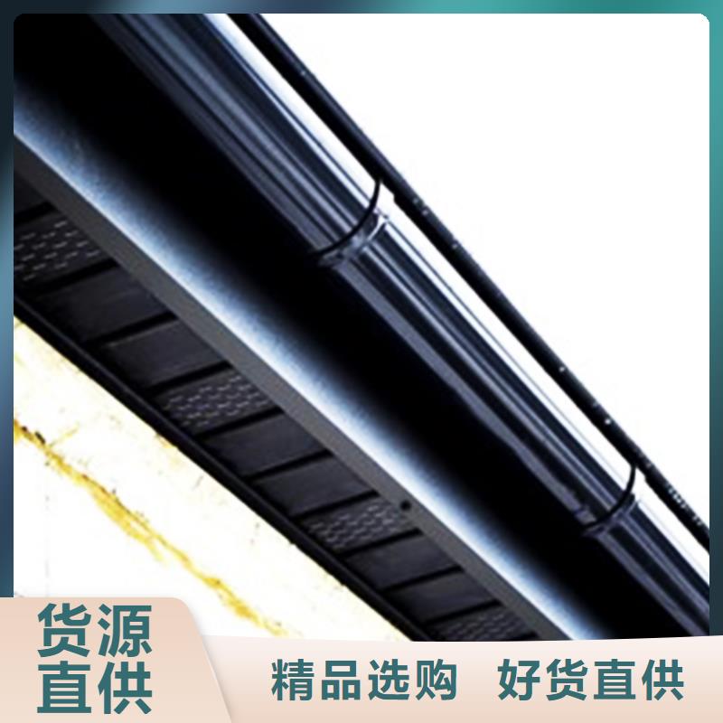 天沟成品天沟诚信经营质量保证