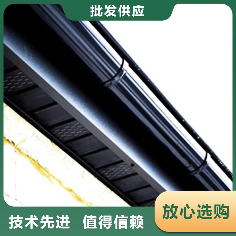 天沟 檐槽低价货源