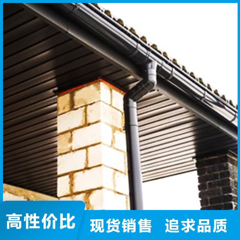 天沟 檐槽低价货源