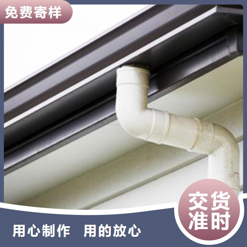【天沟方形雨水管定制销售售后为一体】