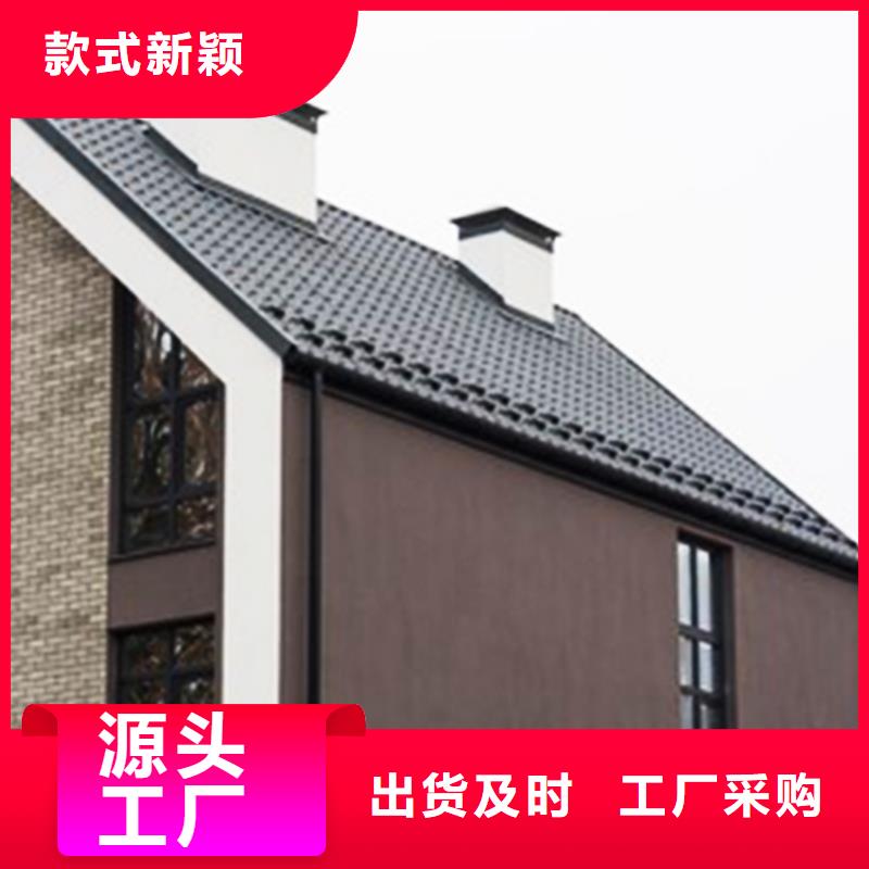 天沟成品天沟诚信经营质量保证