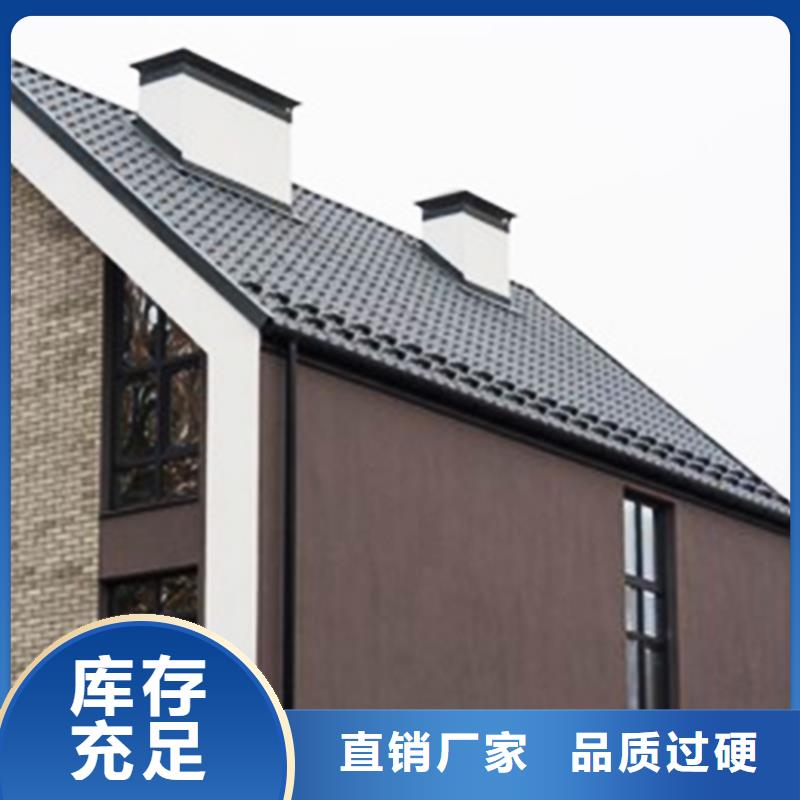 【天沟方形雨水管定制销售售后为一体】