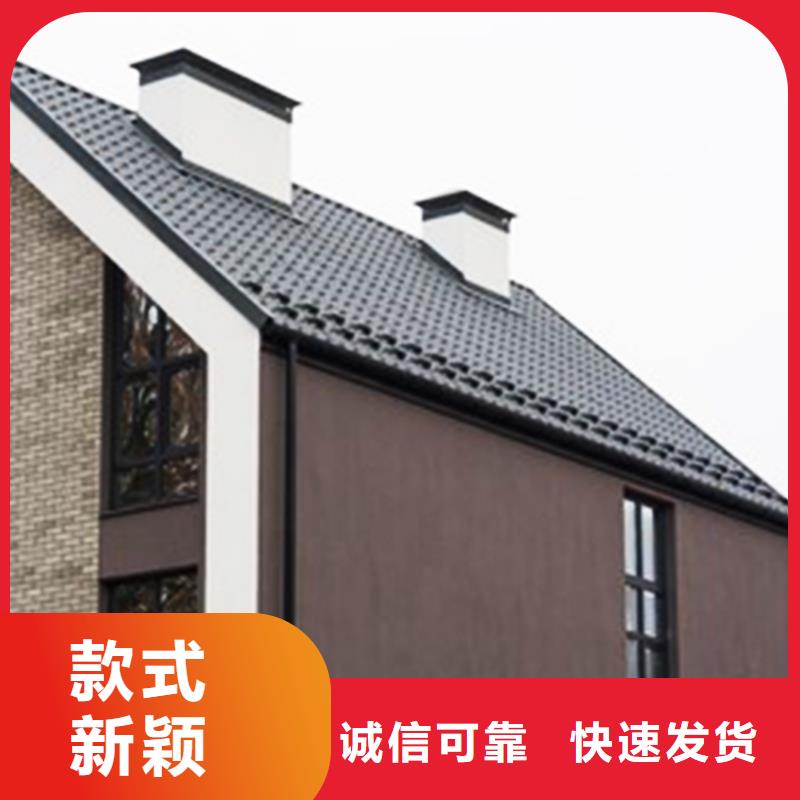 天沟 檐槽低价货源