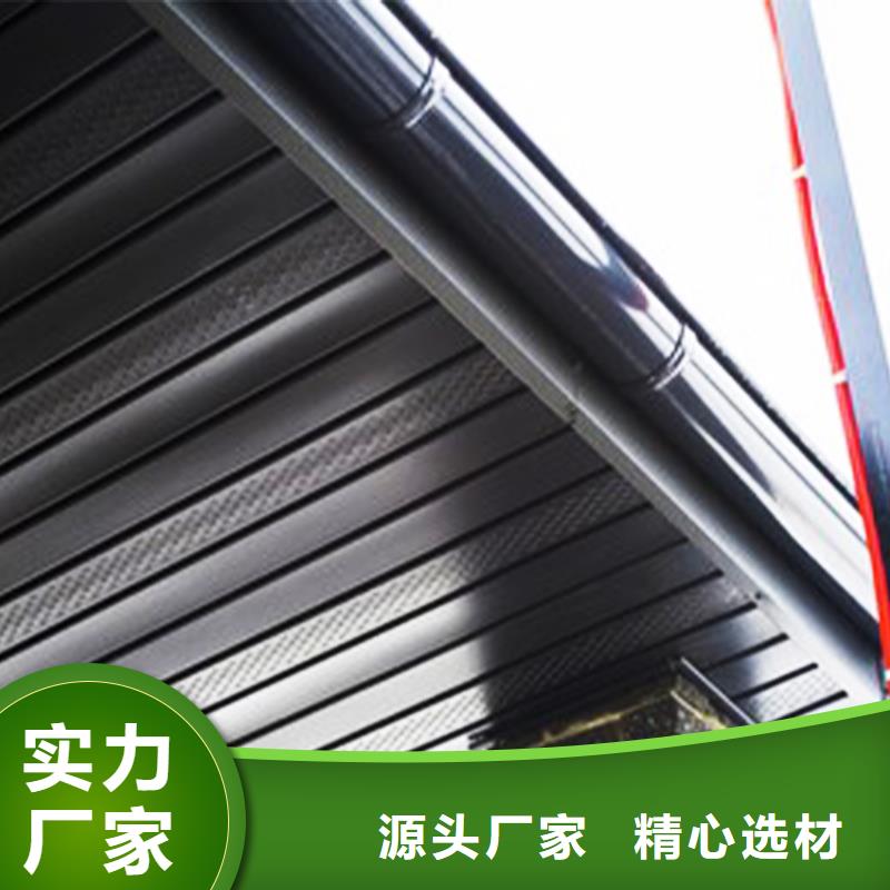 【天沟方形雨水管定制销售售后为一体】