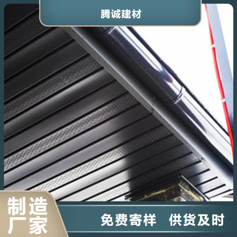 天沟成品天沟诚信经营质量保证