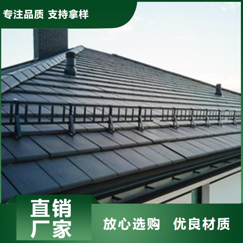 天沟成品天沟诚信经营质量保证