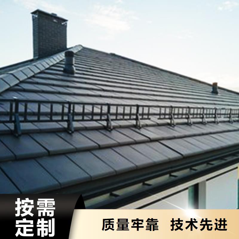天沟 檐槽低价货源