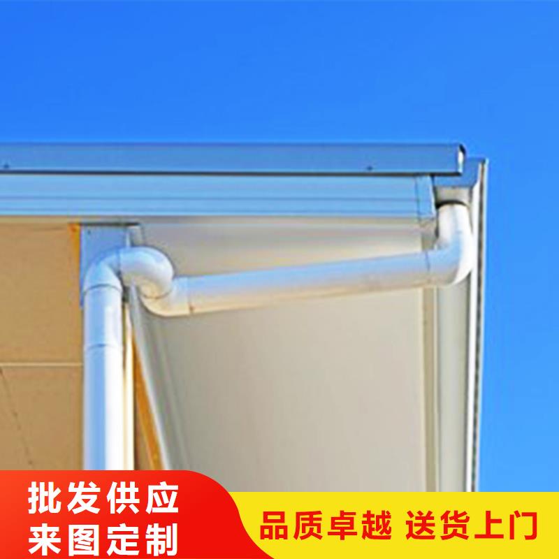 天沟成品天沟诚信经营质量保证