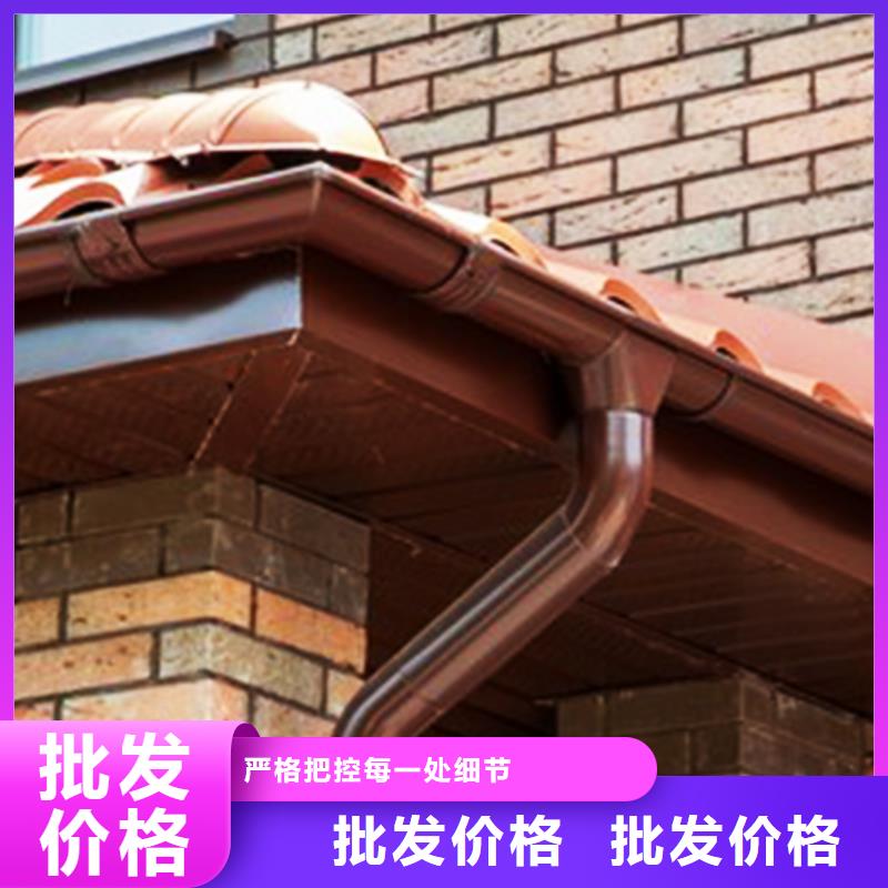 天沟成品天沟诚信经营质量保证