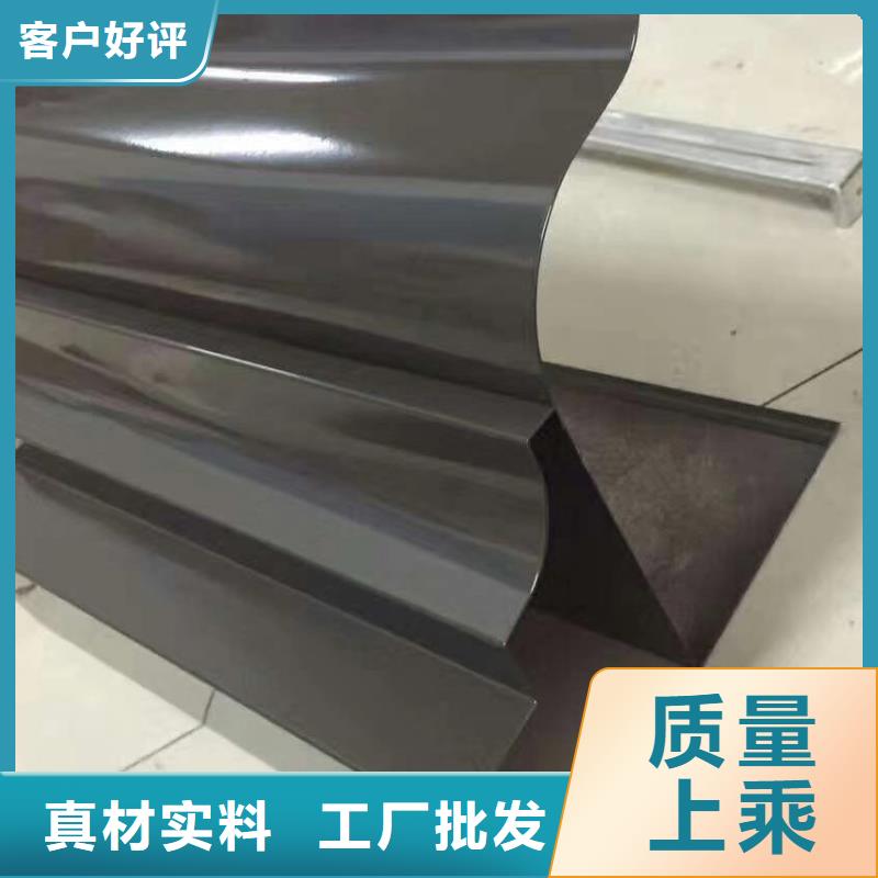 天沟落水系统选择我们没错