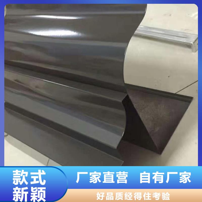 天沟 檐槽低价货源