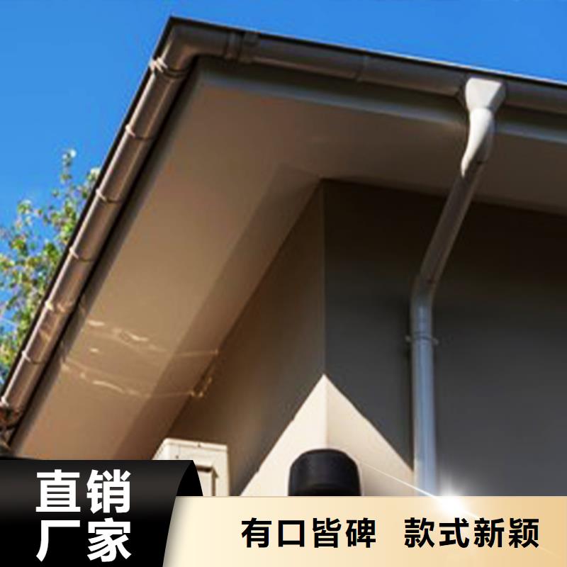 檐沟檐槽物流配送