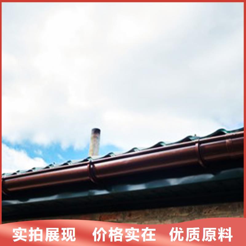 檐沟_铝合金天沟服务周到