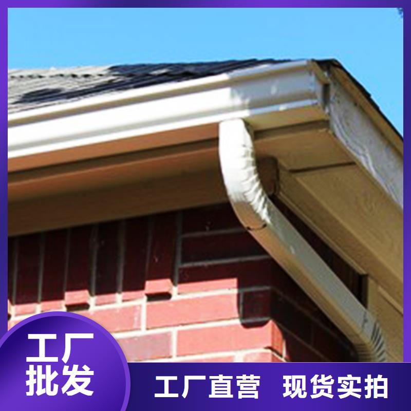 【檐沟】铝合金天沟源头工厂量大优惠