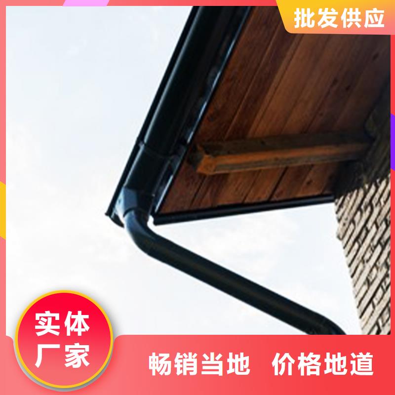 檐沟檐槽物流配送