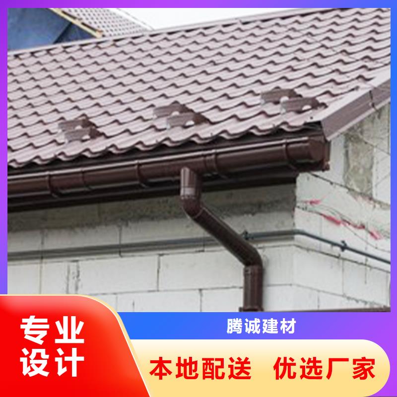 檐沟金属落水系统工艺层层把关