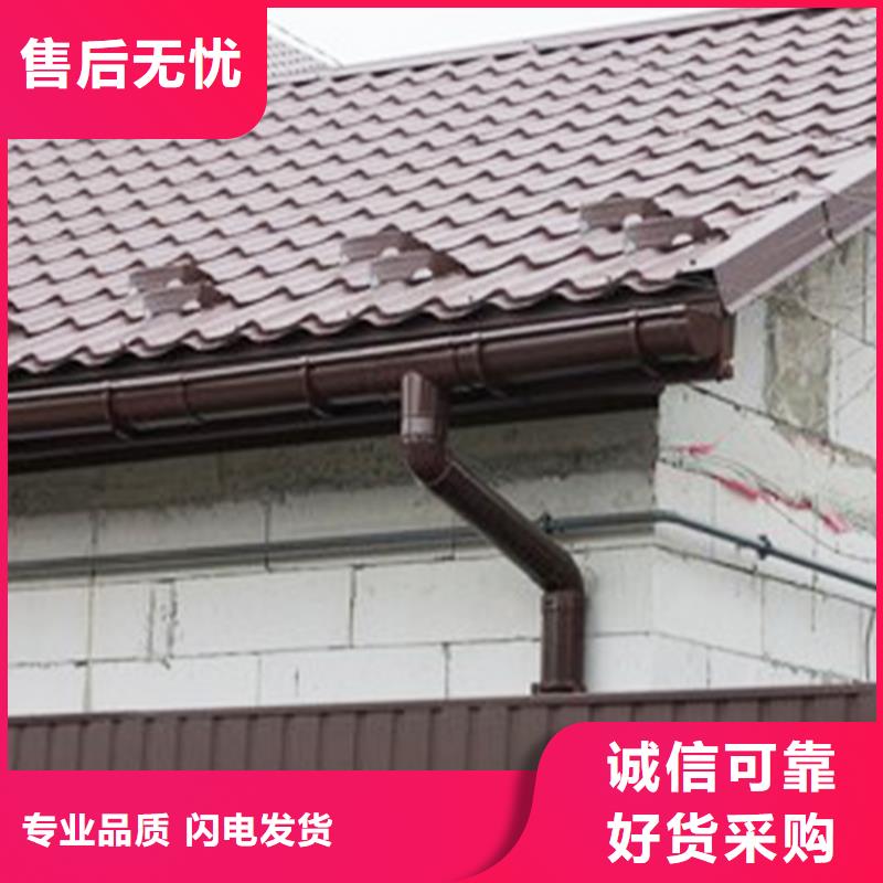 檐沟_铝合金天沟服务周到