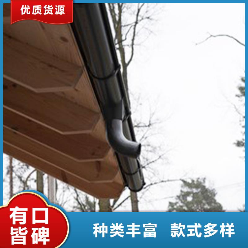 檐槽雨水槽安装新品介绍