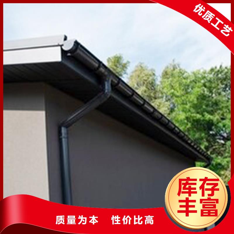檐沟【方形雨水管】品质好才是硬道理