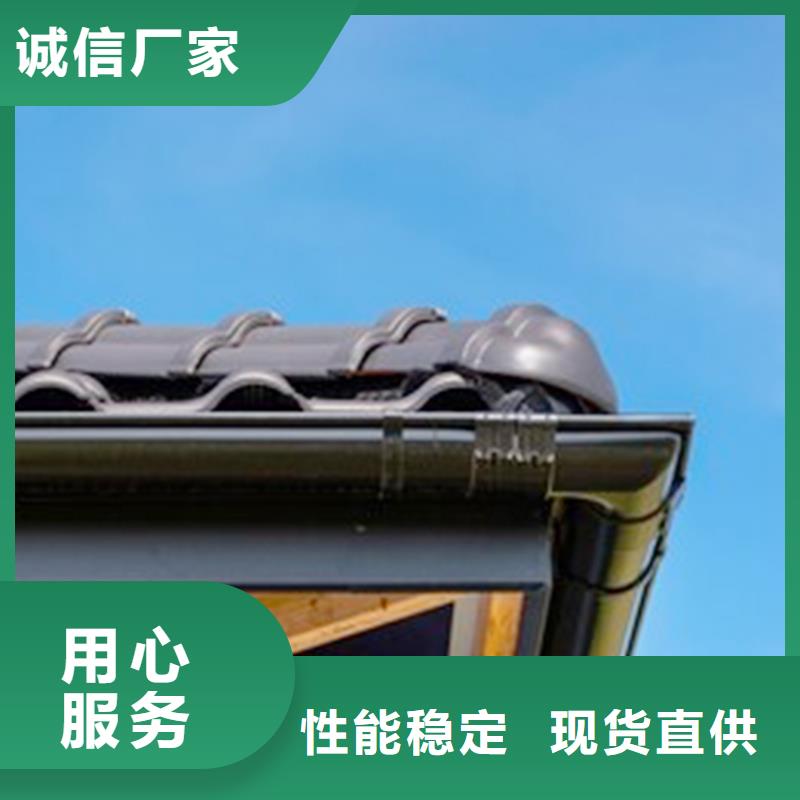 檐沟 方形雨水管快捷的物流配送