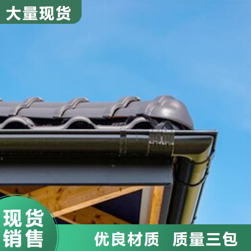 【檐沟落水系统追求细节品质】
