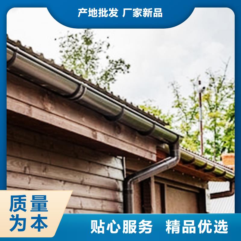 檐沟金属落水系统工艺层层把关
