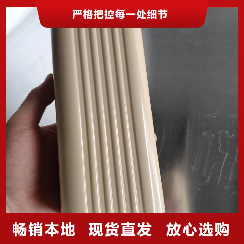 檐槽雨水槽安装新品介绍