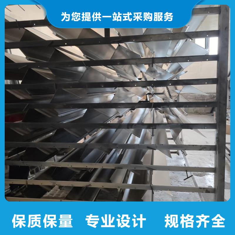 檐沟雨水管专注品质