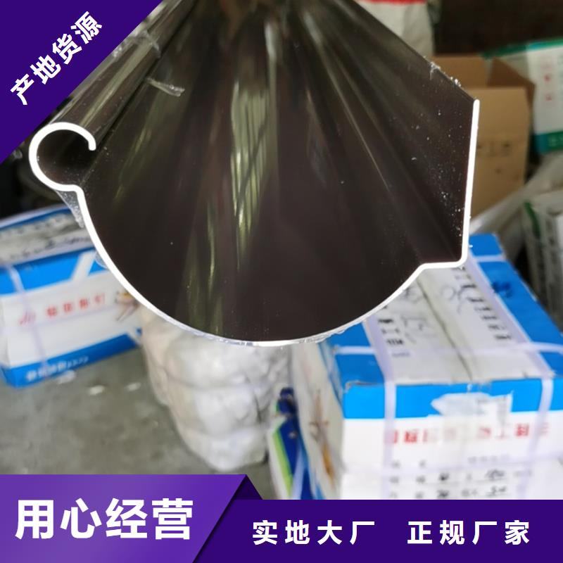 檐沟【方形雨水管】品质好才是硬道理