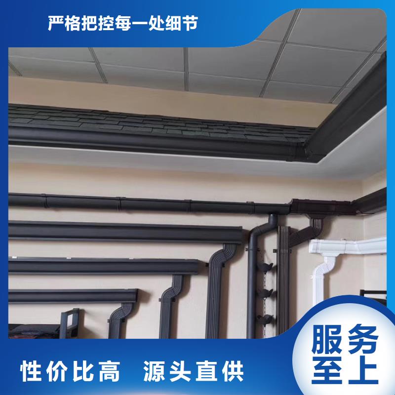 檐沟【方形雨水管】品质好才是硬道理