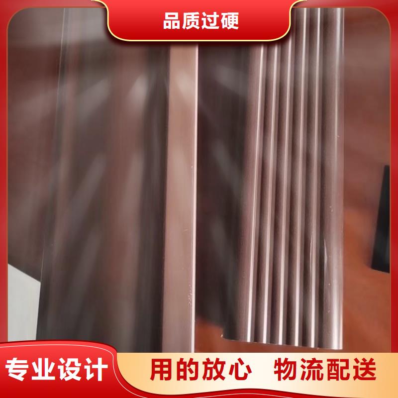 【檐沟】铝合金天沟源头工厂量大优惠