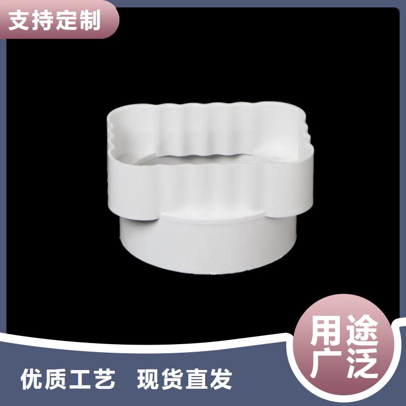 【檐沟落水系统追求细节品质】