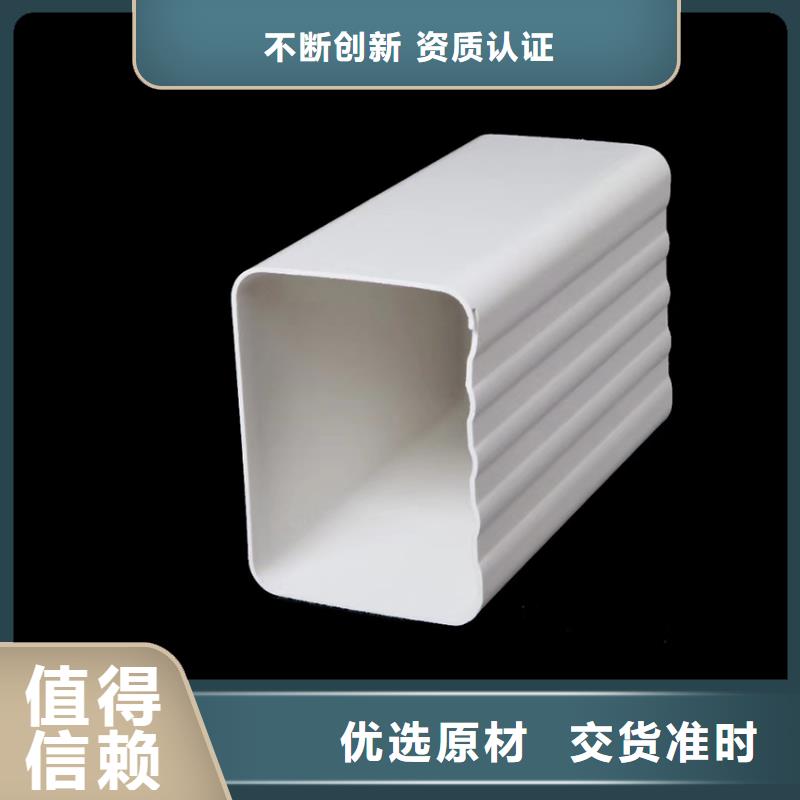檐沟_铝合金天沟服务周到