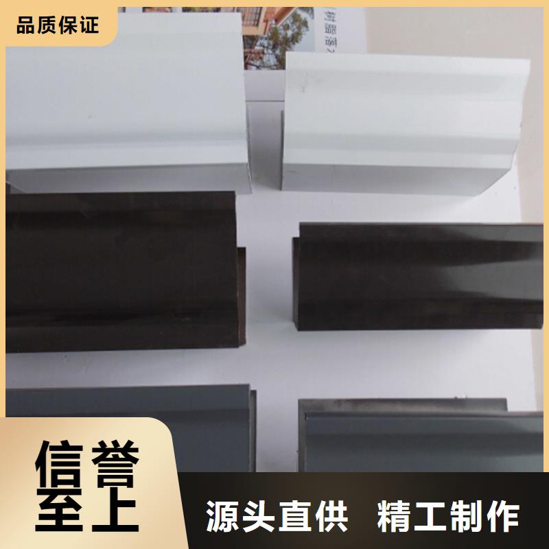 檐沟雨水管厂家质量过硬