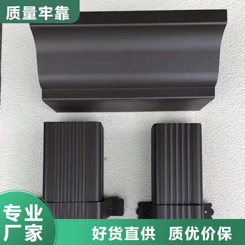 檐沟雨水管厂家质量过硬