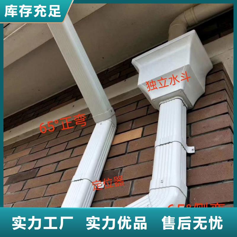 檐沟雨水管厂家质量过硬