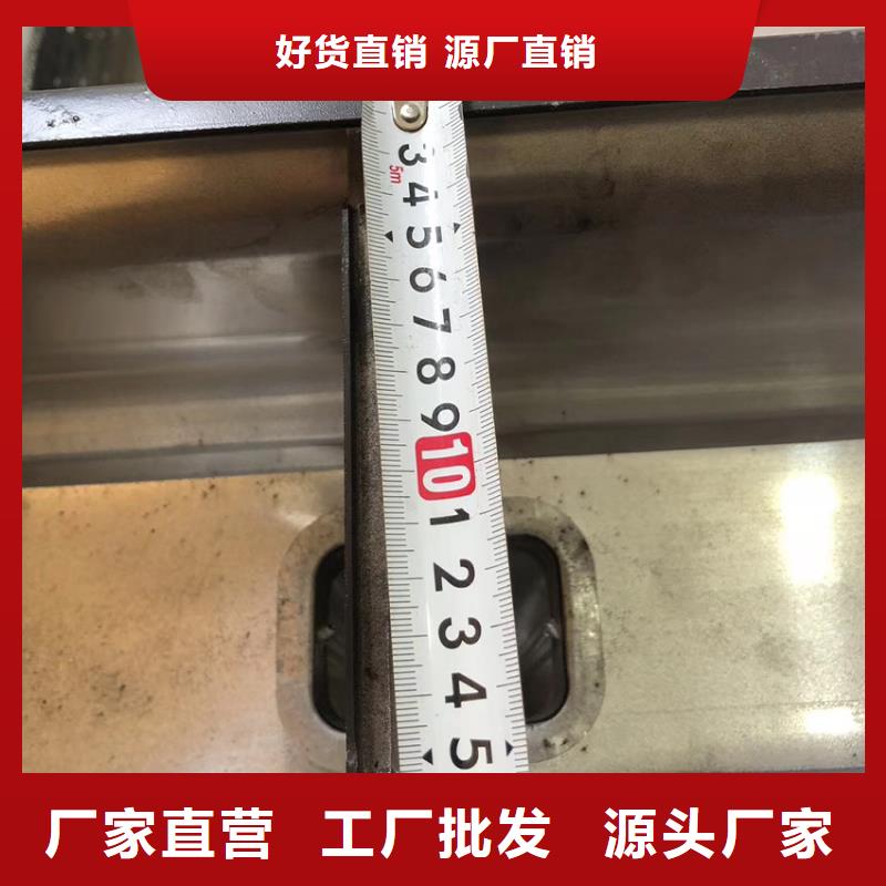 【檐沟】铝合金天沟源头工厂量大优惠